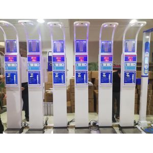 Hospital Coin Operated Weighing Scales Height Range 200cm Microcomputer Control