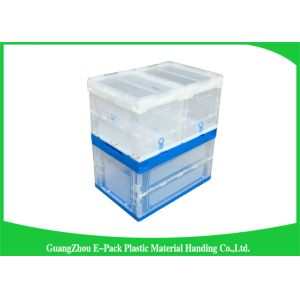 Solid Collapsible Plastic Containers , Foldable plastic storage bins