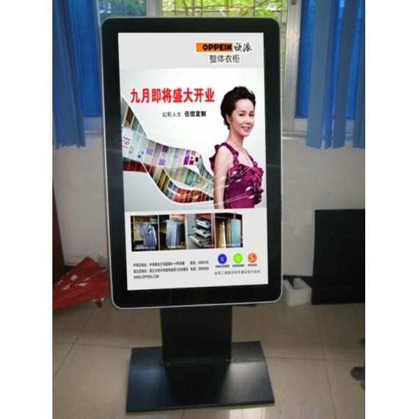 Floor Standing 22 Inch Kiosk Digital Signage , 16 / 10 Aspect Ratio 3g Lcd Screen