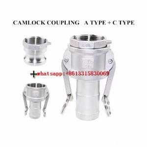Cheap Camlock couplings / camlock fittings / quick fittings / industrial hose couplings / water hose couplings for sale
