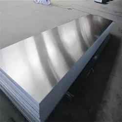 7005 7075 T6 Anodized Aluminium Sheets Plates For Construction