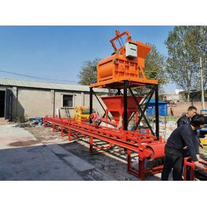 China High Productivity Concrete Dosing Machine with Electronic Weighing System and ±1% Batching Accuracy on sale