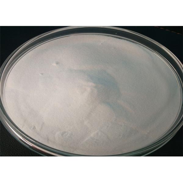 Quality CSDS Inorganic Chemicals Salts , Complex Sodium Disilicate Water Softener For Laundry wholesale
