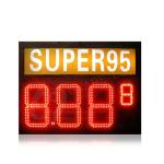 USA 8.889 LED Gas Sign with System Connectivity 3G RF/TCP/IP vms message board