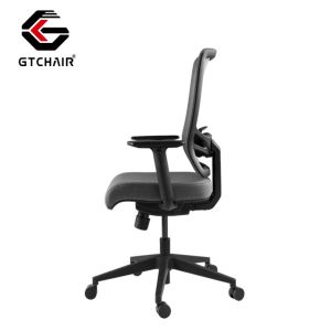 Height Adjustable Online Office Swivel Chairs Seat Paddle Control Ergonomic Mid