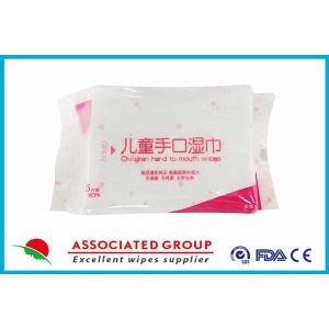 No Pigment Children Hand To Mouth Wipes, Mild and Pure, Food Material