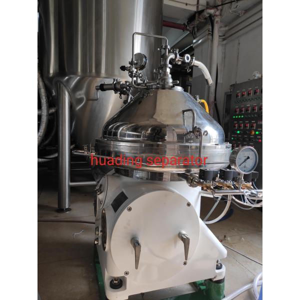 Iso9001-2000 Certified Disc Oil Separator For Assurance And Customer Satisfactio