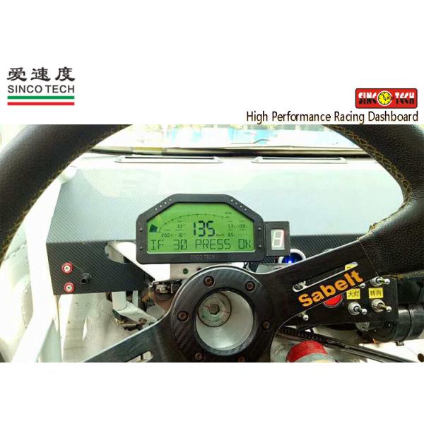 Quality Digital Auto Dashboard / Rally Car Dashboard Sensors Kit Wiring Harness Connector wholesale
