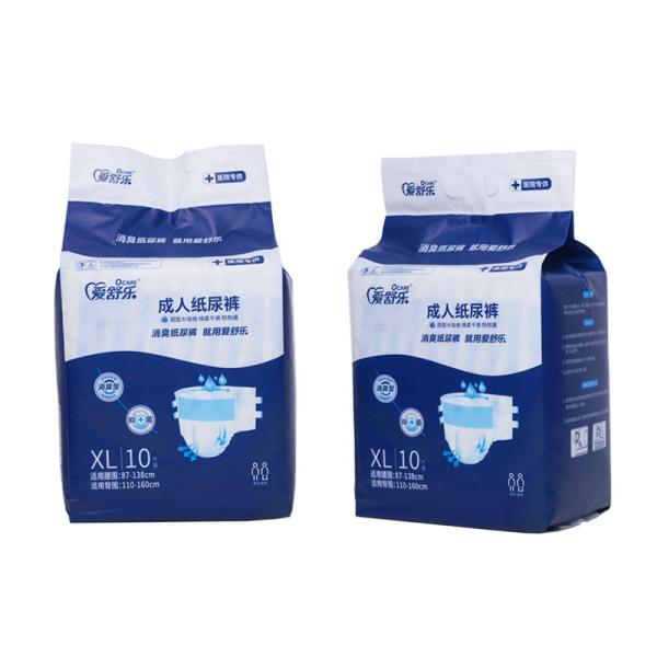 Elderly People Disposable Adult Diapers High Absorbent Large Size