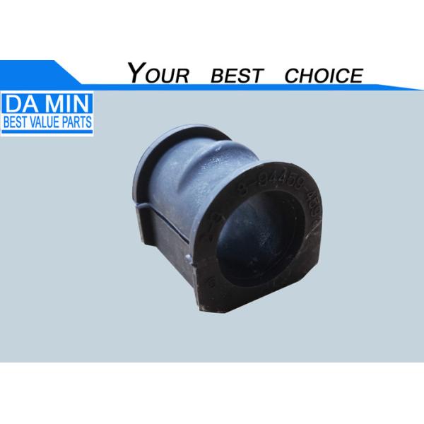 Quality ID 25mm TFR Stabilizer Bar Bushing 8-94459459-2 Pickup Chassis Parts Stab Bar Rubber Bushing For 2WD Pickup wholesale