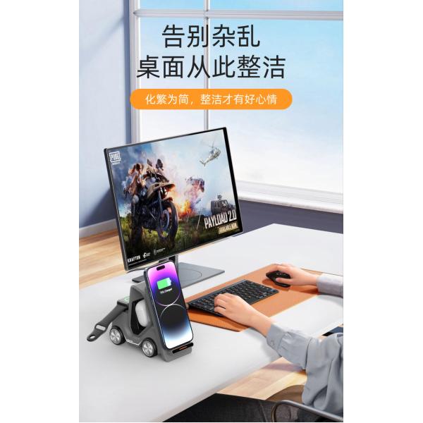 Three-in-One Wireless Charger Desktop Phone Holder Five-in-One Fast Charge for iphone 15W Ambience Light Car