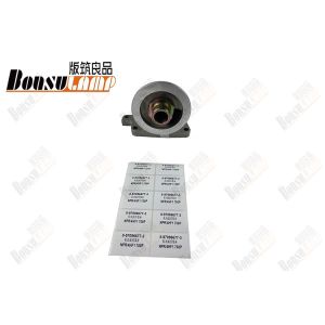 China Oil Filter Body Of Isuzu Parts NPR/4HF1 700P OEM 8-97096677-0    8970966770 on sale