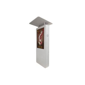 LCD Digital Signage TV Digital Screen Outdoor Advertising Display With Touch