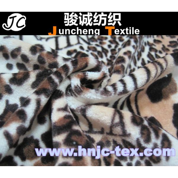 Quality Leopard and letter pattern polyester and spandex blended elastic velvet/velour fabric wholesale