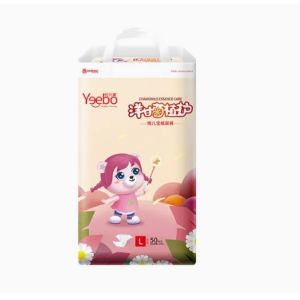 light and soft diaposablle tape diaper with Yeebo Diaper