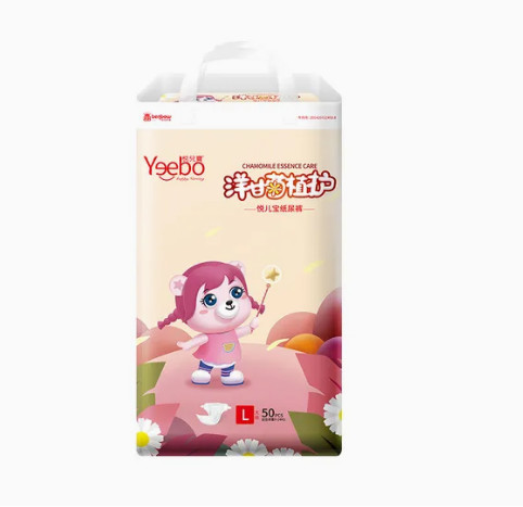 Quality light and soft diaposablle tape diaper with Yeebo Diaper wholesale