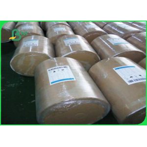 200gsm 250gsm High Brightness Coated Paper Board For Packing Box