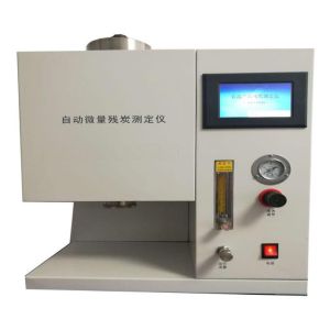 Petroleum Products Carbon Residue Tester ASTM D4530 ISO 10370 1993