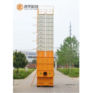 9KW Mixed Flow Small Scale Corn Dryer 15T 2700-15000 KG 55-60 Mins Unloading