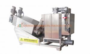 Cheap Stainless Steel Dewatering System Sludge Thickener For Effluent Treatment for sale