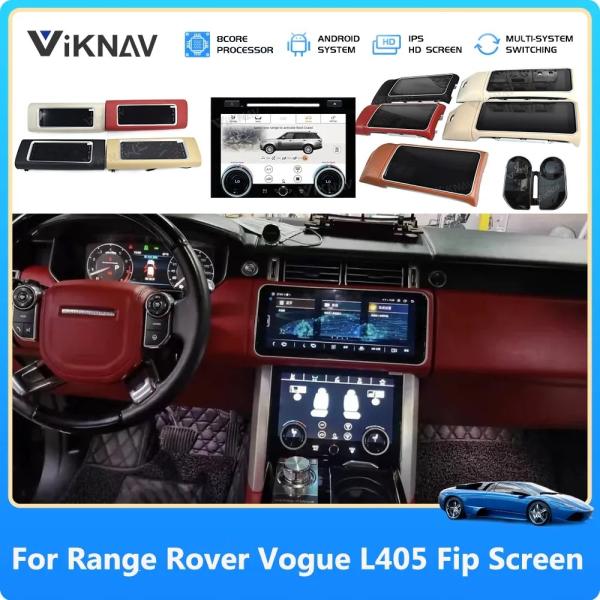 12.3inch Android Flip screen Stereo For 2013-2019 Range Rover Vogue Multimedia