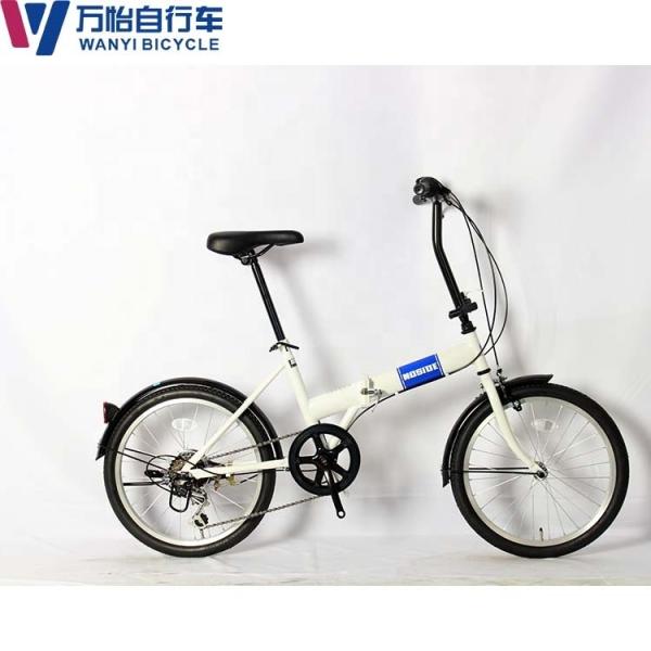 Quality Six Speed Transmission System 20 Inch Lightweight Folding Bicycle wholesale
