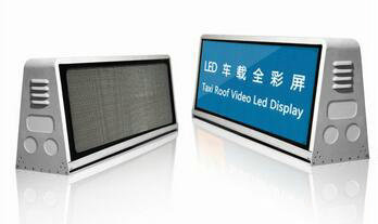 Quality High Brightness Taxi Top Led Display , Led Taxi Top Advertising Signs With 3G/4G Control wholesale