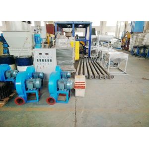 100 Mesh Grinder Machine For Plastic , Vibration Plastic Scrap Machine 380V