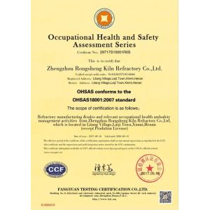 Zhengzhou Rongsheng Refractory Co., Ltd. Certifications