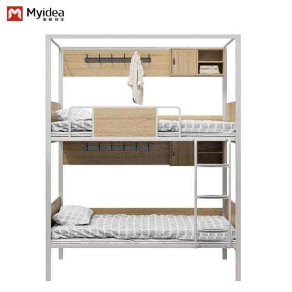 Quality Support customization Student Dormitory Double-Decker Iron Frame Bunk Bed with Curtain Rack and 250 lbs Weight Capacity wholesale