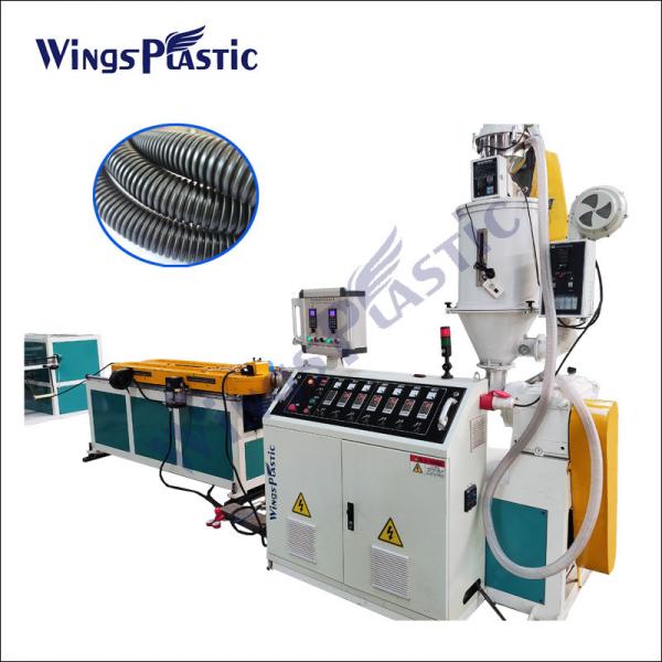 Quality PE PP PVC PA Plastic Pipe Extruder Machine Single Wall Corrugated Pipe Production Line wholesale