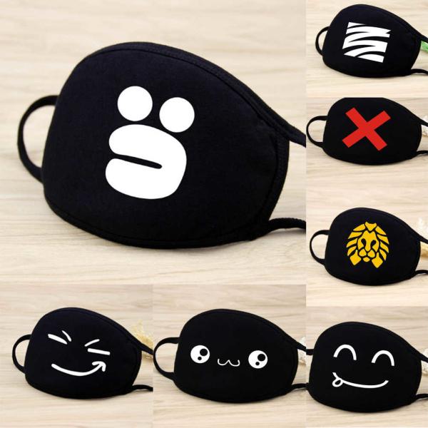 Quality Polyester Cotton Digital Printing Face Mask With Stretchable Earloops wholesale