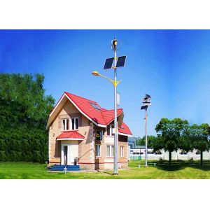 24V Hybrid Solar And Wind Power Generation Solar Wind Hybrid Power System