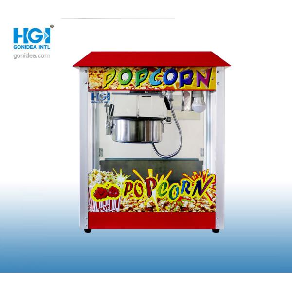 Industrial Professional Popcorn Maker Machine 16.6KG 8.2 Ounce Plexiglass Door