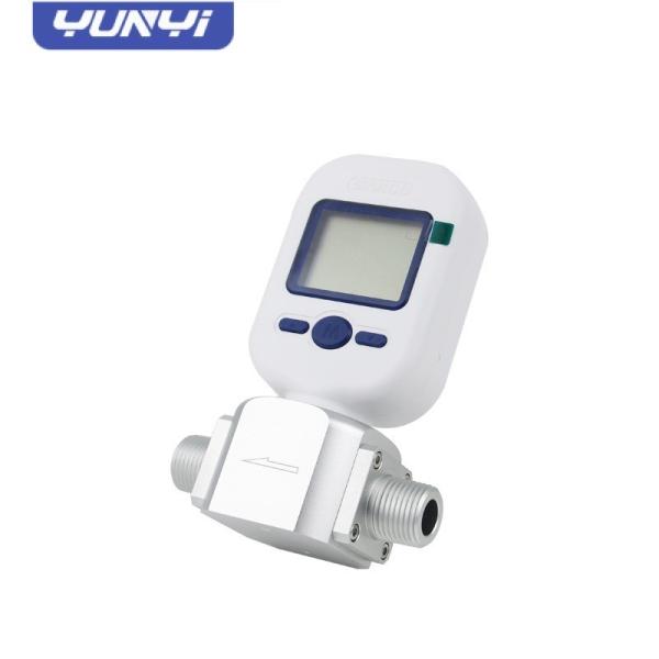 Quality Portable Natural Gas Flow Meter wholesale