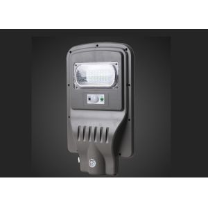 All In One Commercial Solar Street Lights Smart Control 4000lm With Steel Pole