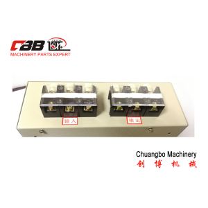 60A Torque Motor Controller