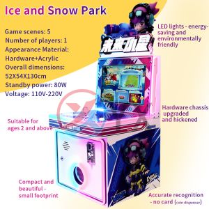 Optional Parkour Game Series Indoor Coin-Operated Arcade Racing Children'S