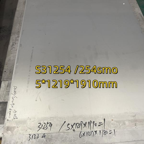 S31254 DIN1.4547 254SMO SS Metal Plate Solution Annealed And Pickled With EN10204 3.1 Certificate