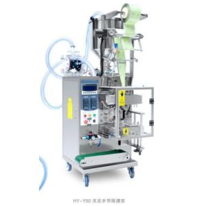 220v Full Pneumatic Liquid Packaging Machine 1.0kw Yh-Qy50 / Y50 220mm