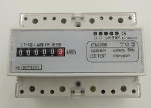 China Light Weight DIN Rail Energy Meter High Accuracy XTM1250S Series on sale