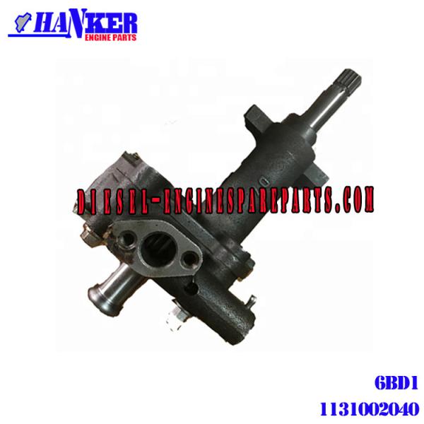 Quality Isuzu 6BD1 Good Quality Oil Pump 1131002040  For Excavator 1-13100-204-0 wholesale