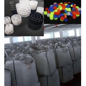 White And Black Color MBBR Filter Media With Virgin HDPE Material For Wastewater