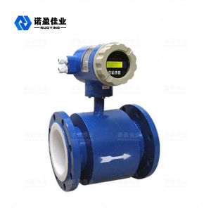 strong anti-interference IP68 Intelligent Electromagnetic Flow Meter 0.1-10m/S 4