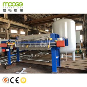 Domestic Aluminum Shredder Machine 5-20t/H Water Recirculating System