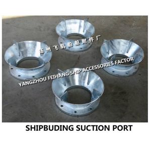 Special inlet for freshwater tank pipelines of China Standard CB495-1995