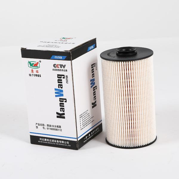 611600080112 Function Oil Filter Catridge Heavy Duty Truck Fuel Filter From
