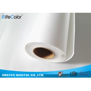 China Fine Art Inkjet Canvas Printing / Plotters Printing 260gsm Matte Polyester Fabric Roll on sale China Fine Art Inkjet Canvas Printing / Plotters Printing 260gsm Matte Polyester Fabric Roll on sale