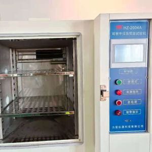 Environmental Testing Machine Flameproof Environmental Testing Machine HZ-2004