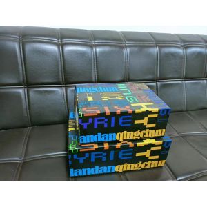 cosmetic box, gift box,toothpaste box,Logo Printed boxes , paper box,cloth box